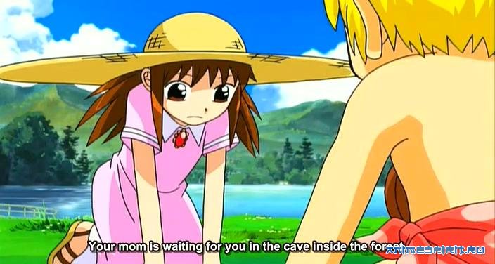 Konjiki No Gash Bell 101 Banme No Mamono