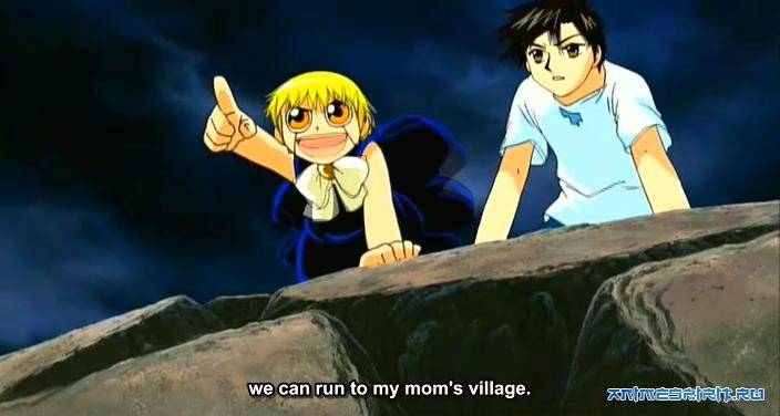 Konjiki No Gash Bell 101 Banme No Mamono