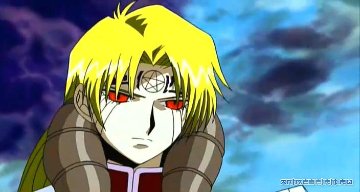 Konjiki No Gash Bell 101 Banme No Mamono