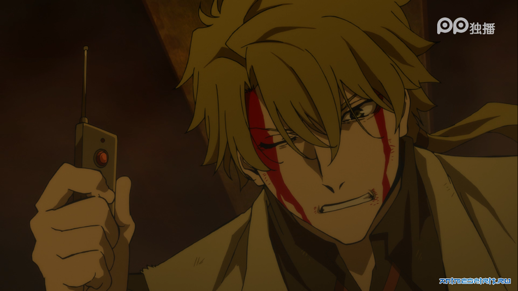 Bungou Stray Dogs Hitori Ayumu